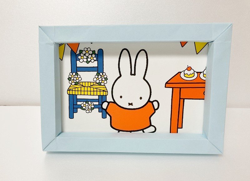 二連のフォトフレームＭＹ介護の広場