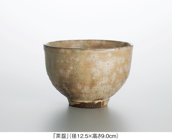 新兵衛 成田市その他 和食ホットペッパーグルメ