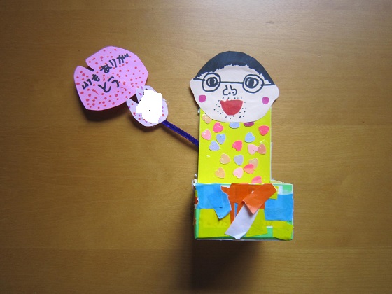 父の日のプレゼント」を制作しました。 – 認定こども園大成学園幼稚園