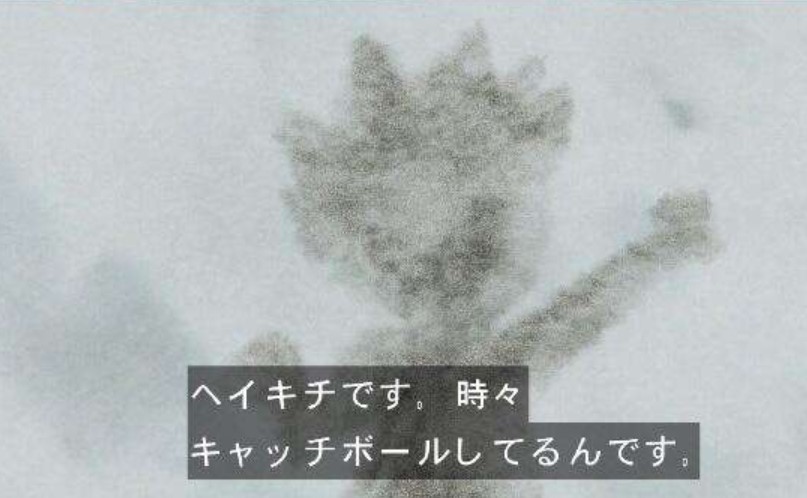 サザエさん 堀川くん 壁の弟TikTok