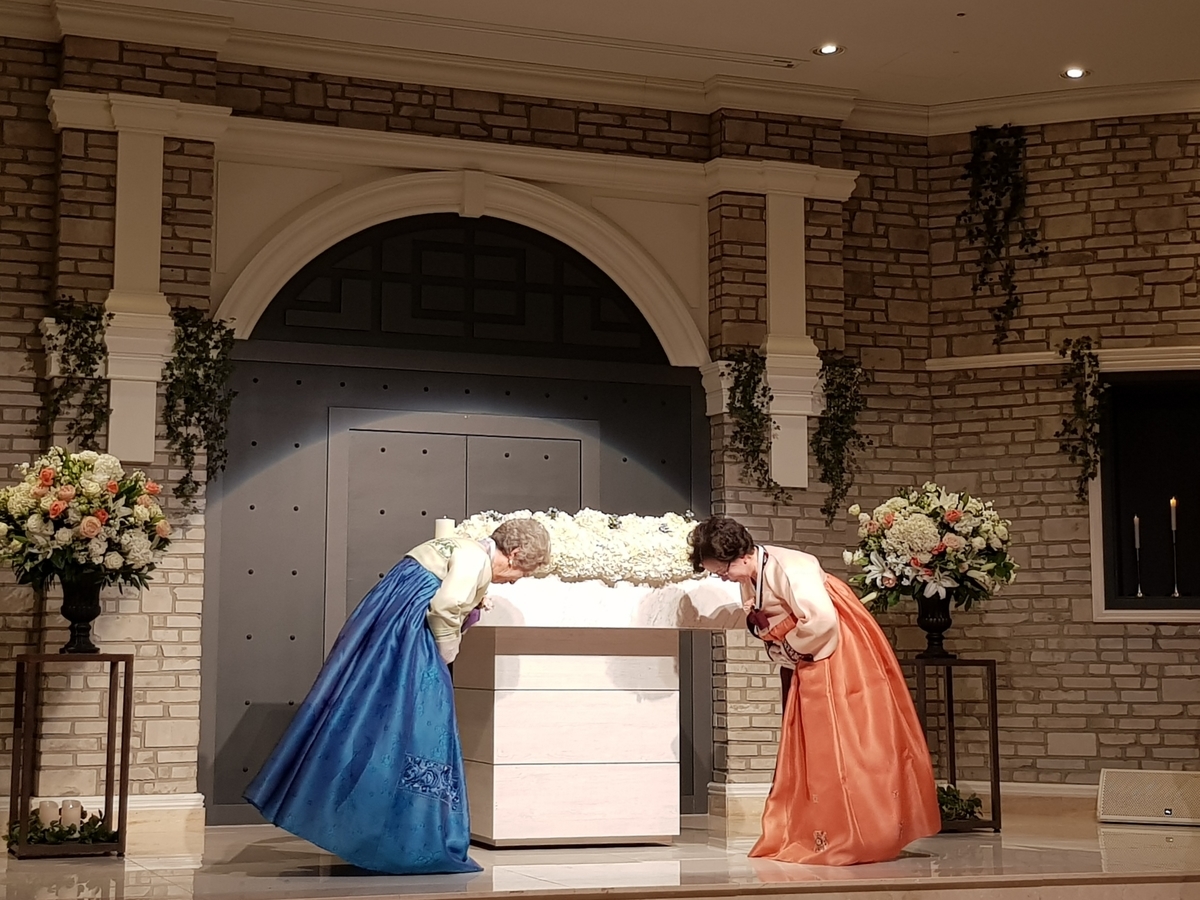 韓国の結婚式は？～釜山・さっちゃん編～ソウルナビ