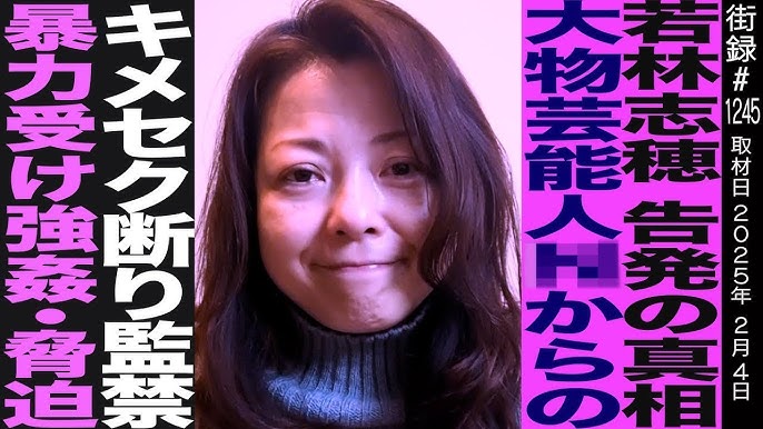 天までとどけ」で五郎演じた須藤公一「1年で2回も同じ投稿をするとは お父さん、お母さん」 - スポニチ Sponichi Annex 芸能