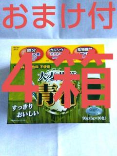 基本からアレンジまで！思わずつくりたくなる「若葉くるみ」のレシピ集 | クックパッド