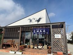 東北の秘境 飯坂温泉】風俗より乱れたスーパーコンパニオン体験！｜スーパーコンパニオン宴会旅行なら宴会ネット