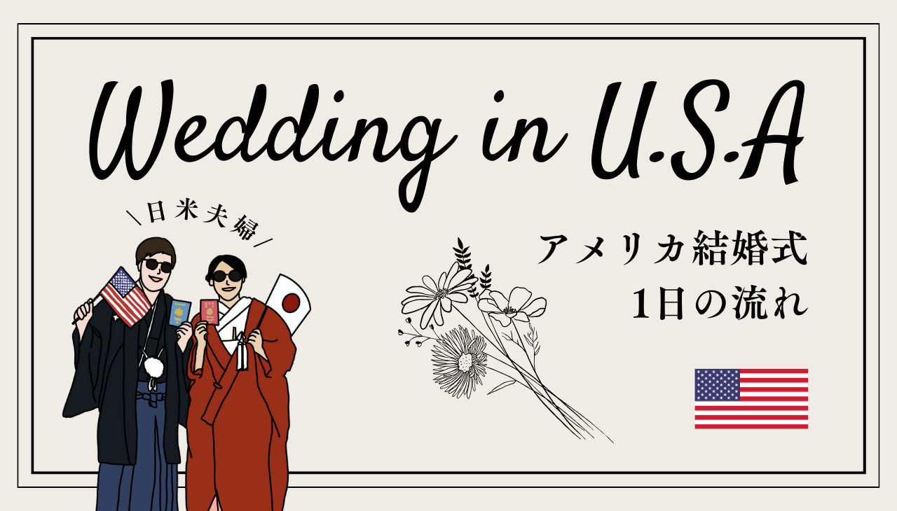 ピアザ ララ ルーチェで理想の結婚式 ゼクシィ