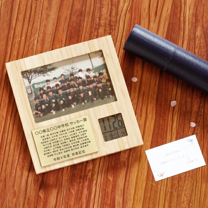 先生へ 卒園・卒業記念品で喜ばれるプレゼント12選選び方のポイントも紹介ほしい！ノベルティラボ