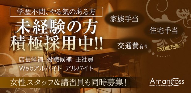 オバマ氏に花壺贈呈の陶芸家 芸術、平和あってこそ 広島、原爆の日