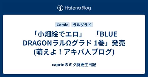 未梨一花」の100cmの爆乳を存分に堪能できる最新作が登場。奥手娘が積極アピール | media-iz メディア・アイズ