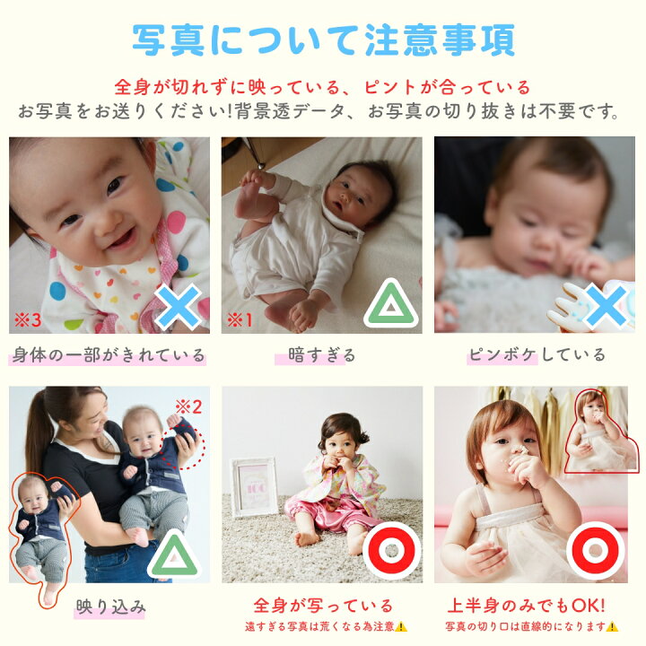 レンタル 100日祝い・お食い初め撮影レンタルセット 男の子① 松 ベビー服 Baby Photo TAMA 通販18368950Creema クリーマ