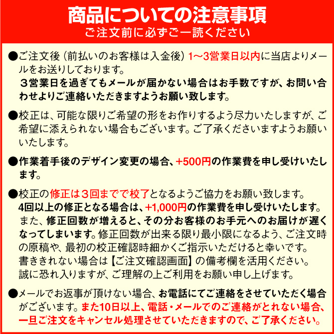 お茶友やママ友つながりにもオススメ♪ プライベート名刺:p-0130デザイン名刺.net