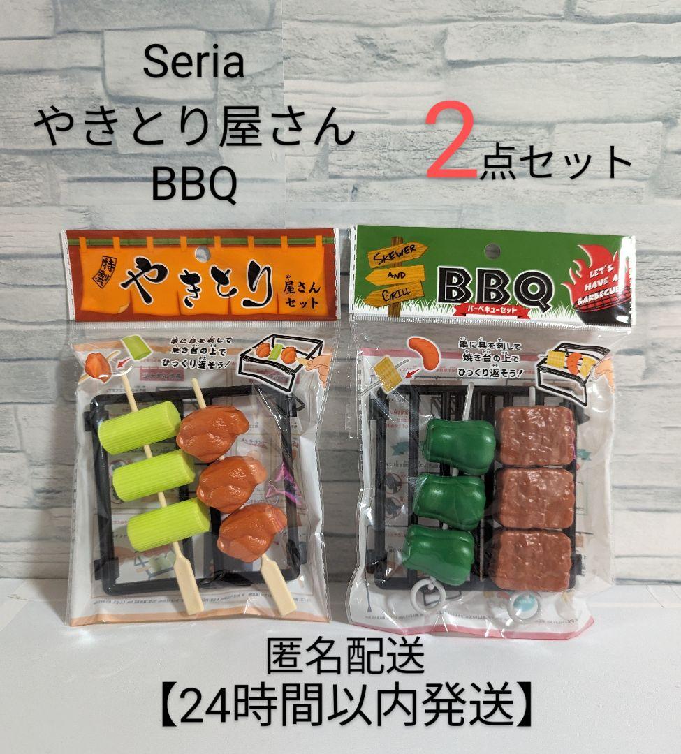 セリア 知育玩具 木のおもちゃ 木のお金 指先トレーニング - メルカリ