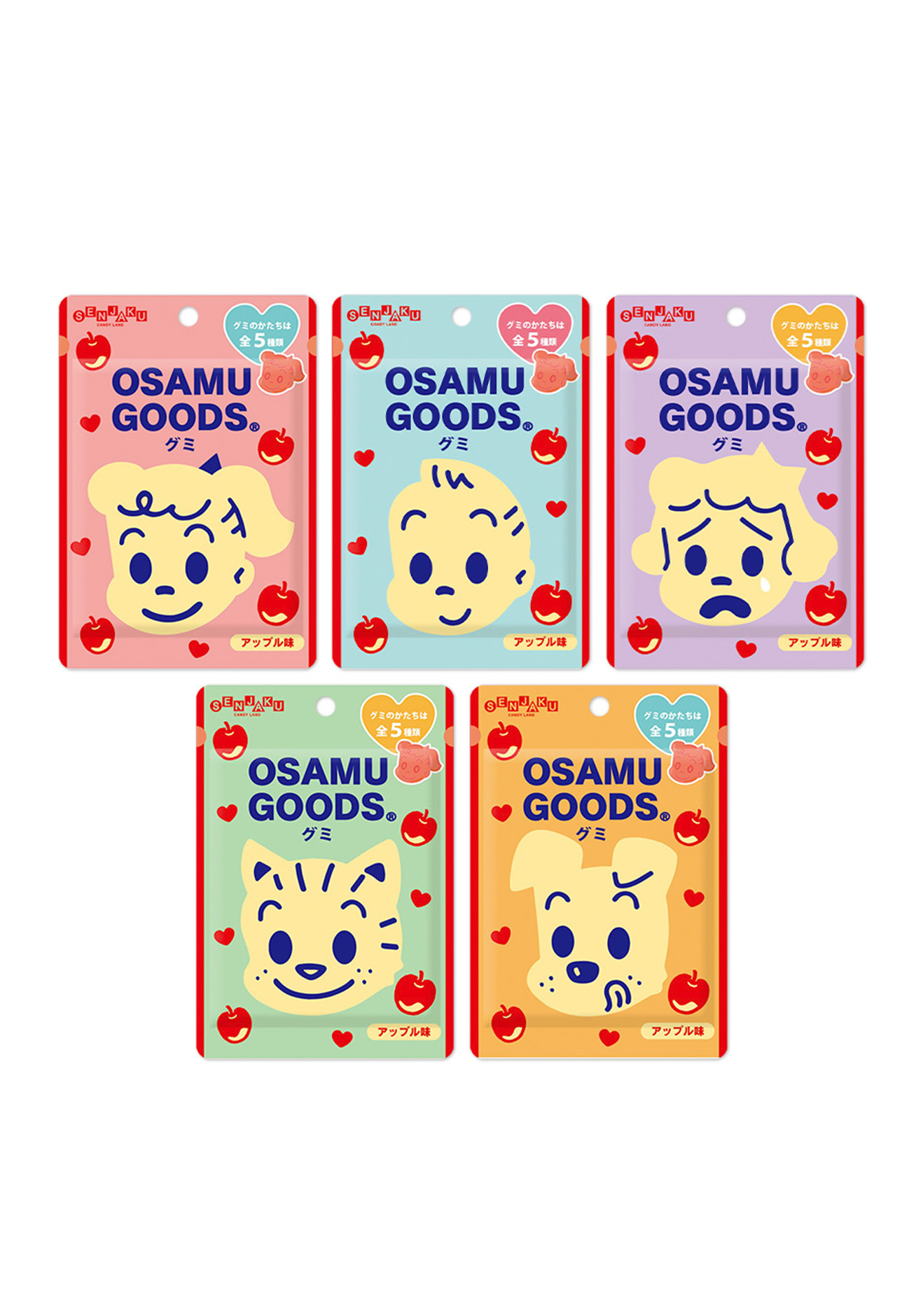 TOUR 翔んでgood to go! 」さいたま公演グッズ先行販売のお知らせ - ハナレグミ