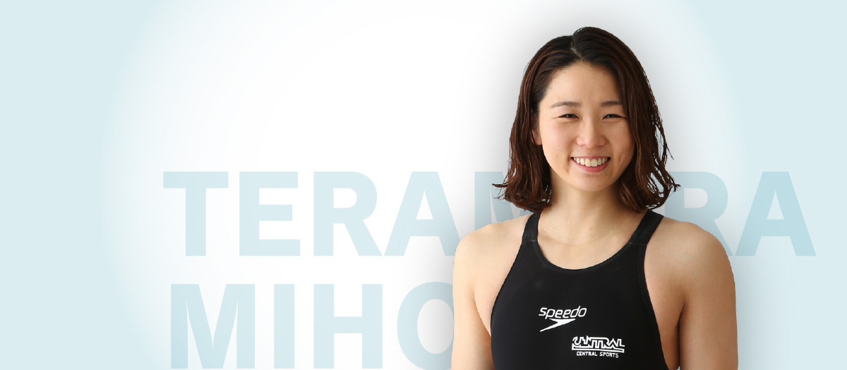 寺村美穂がかわいいと話題！胸カップや身長体重・彼氏を調査！かえるのうた