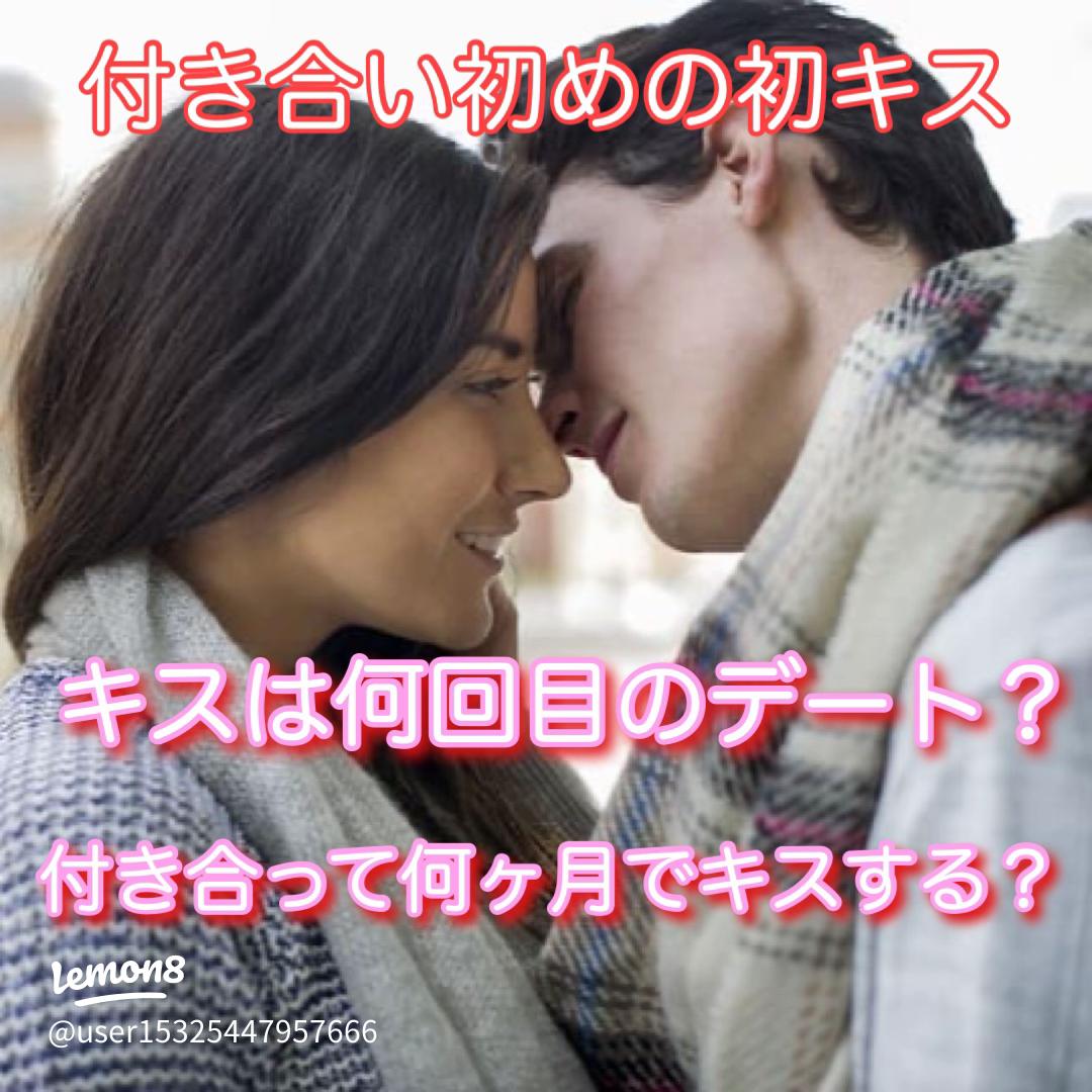 「数ヶ月で飽きた笑」最初だけラブラブなカップルがやりがちなことTRILL トリル