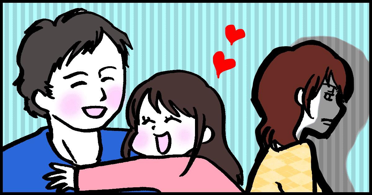 異性の子どもとは何歳までお風呂OK？」性教育に関する質問・疑問に答えます！ 最新号からちょっと見せkodomoe コドモエ —「親子時間」を楽しむ子育て情報が満載