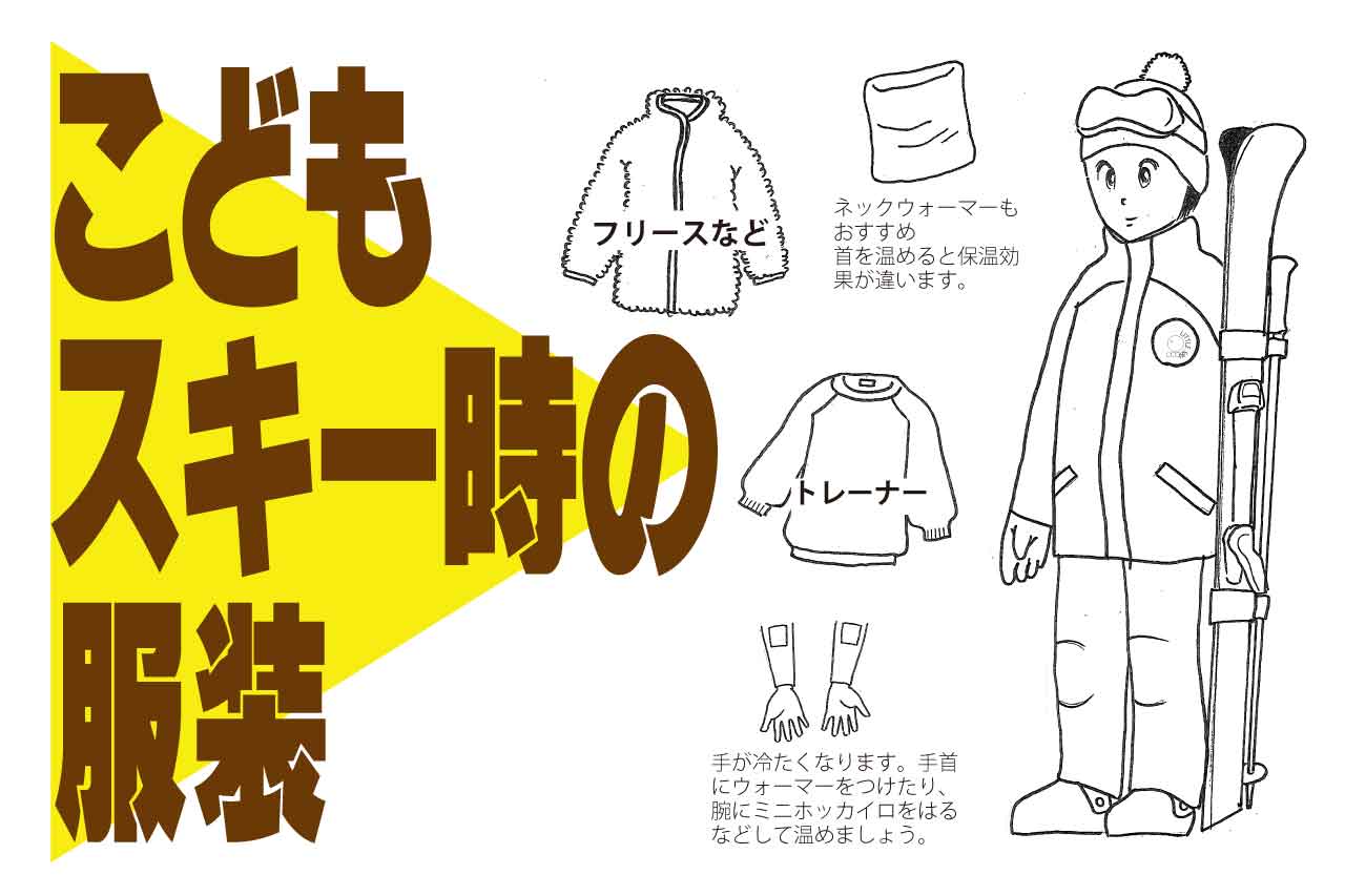 ダウンベスト キッズ アウター 子供服 男の子 女の子 ベビー 秋冬 暖かい ホワイト ピンク ブルー 気温別アウター特集:並び順：商品新着順子供服&ベビー服 ブランシェス 公式通販オンラインショップ