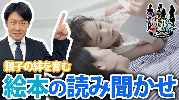 子供との接し方: 幼児教育で育む親子の絆: 愛情を育む日々の触れ合いが子供を伸ばすはるひと出版北 南, はるひと出版妊娠・出産・子育てKindleストアAmazon