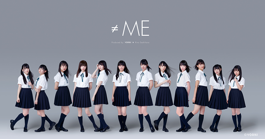 冨田菜々風ちゃん生写真2枚 天さん専用 冨田菜々風 生写真