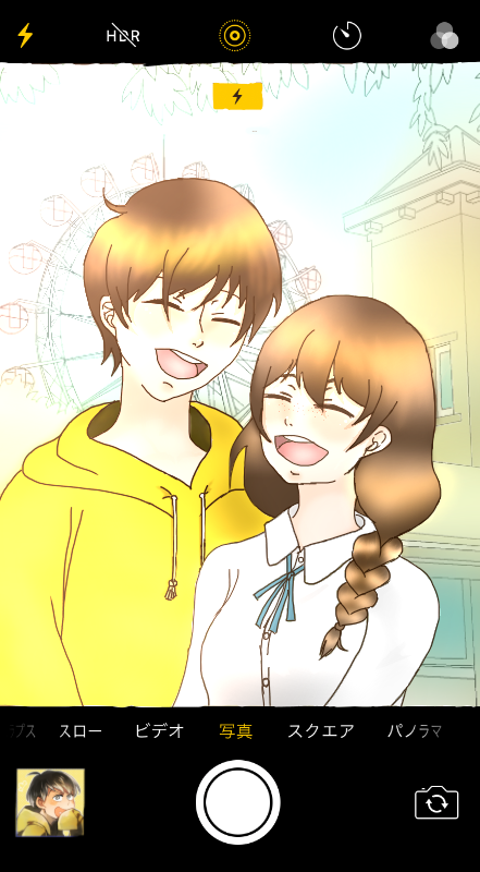 恋する十四松 十四松と彼女log② - はるかのイラスト - pixiv