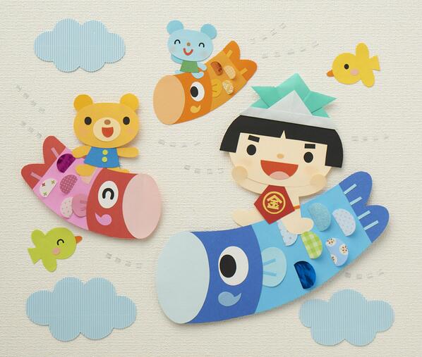 こいのぼり 鯉のぼり こどもの日 製作 壁面 保育園 幼稚園 介護施設 4月5月 - メルカリ