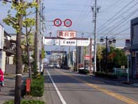 稲沢市見学