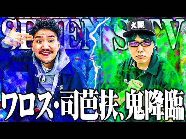 司芭扶 on X: 