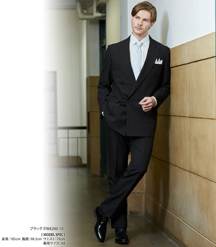 親族の結婚式の服装マナーは？選び方のポイントをわかりやすく紹介SUIT LIBRARY