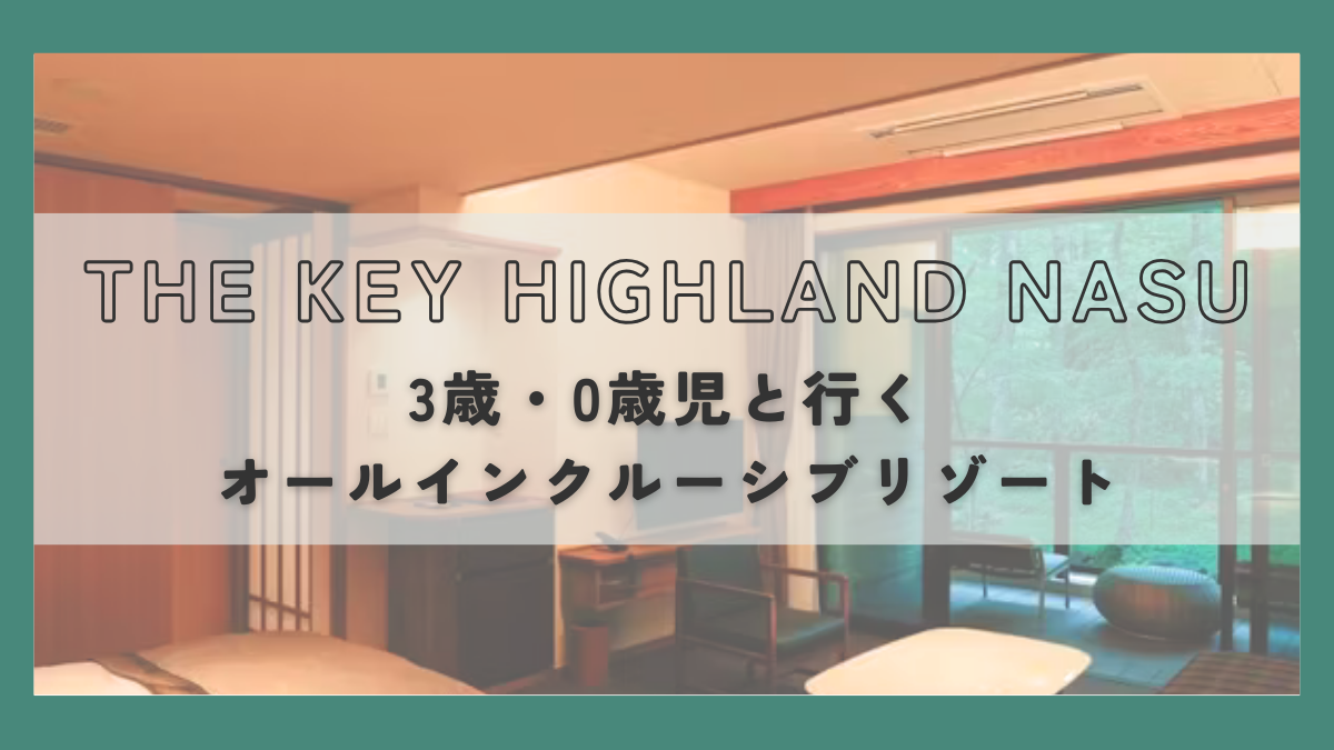 サラ・ハイランド、元カレに対する接近禁止命令を申請