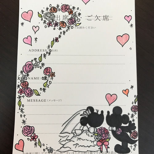 結婚式招待状返信アート 手描きアートオーダー受付中- りぽぽ⋆手描き𝒂𝒓𝒕 🎨minne byGMOペパボ国内最大級のハンドメイド・手作り通販サイト