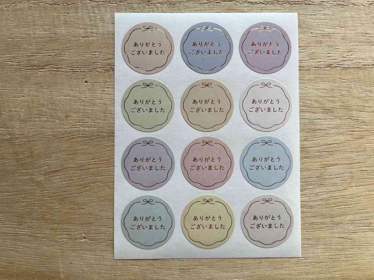 自宅で100均材料で印刷できる簡単なオリジナルシールの作り方marry マリー