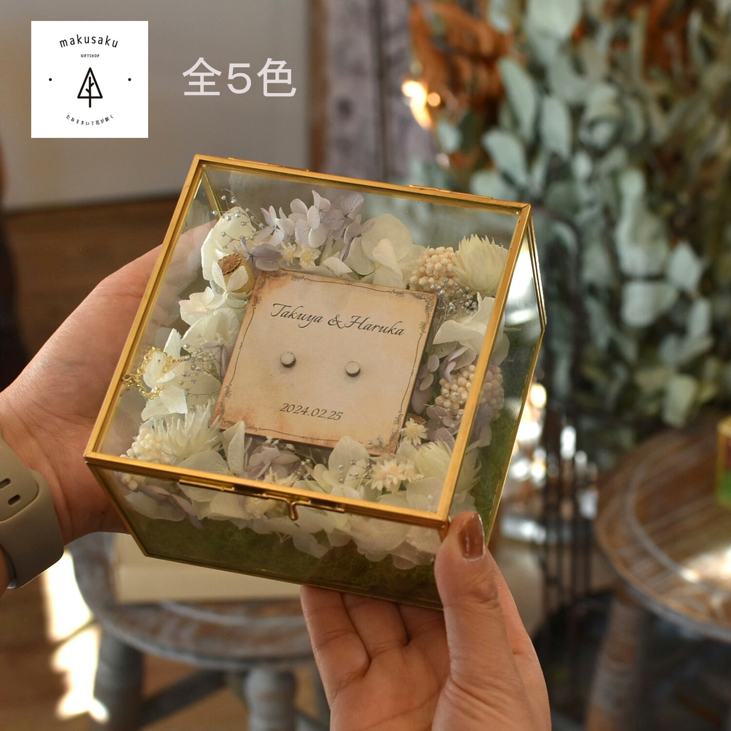 楽天市場 リングピロー 和 ※箱なし ブライダル 結婚式 リングピロー 和 ウェディング ウエディング 訳あり : ぷちぎふと工房 コンサルジュ