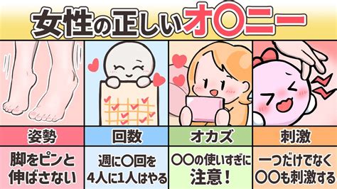 M女向けオカズ】執着男の嫉妬狂いお仕置きセックスがアツい！！女性向けTL作品まとめ - DLチャンネル