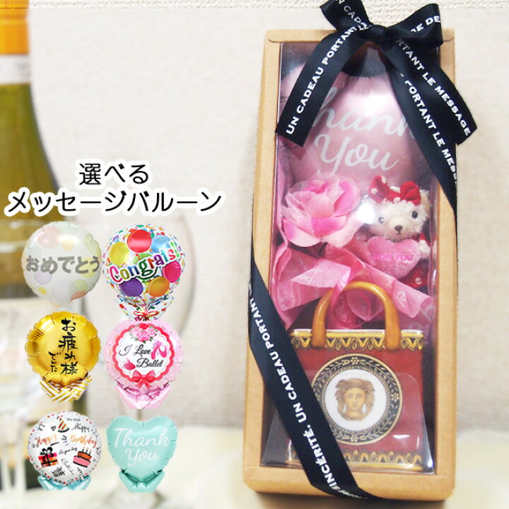 卒園のプレゼント「ペン立て・小物入れ」先生のためのページ教育・保育をサポートするオンラインショップ エデュース