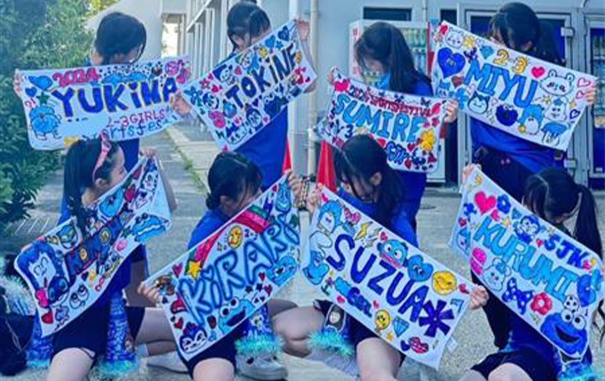 体育祭グッズデコタオルの作り方