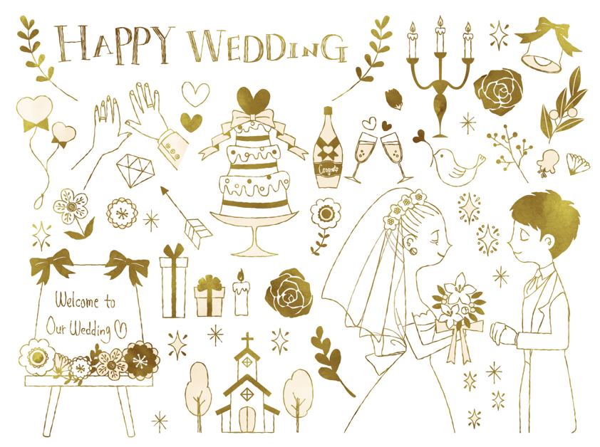 結婚式イラストレイン🚂 - イラスト無料素材