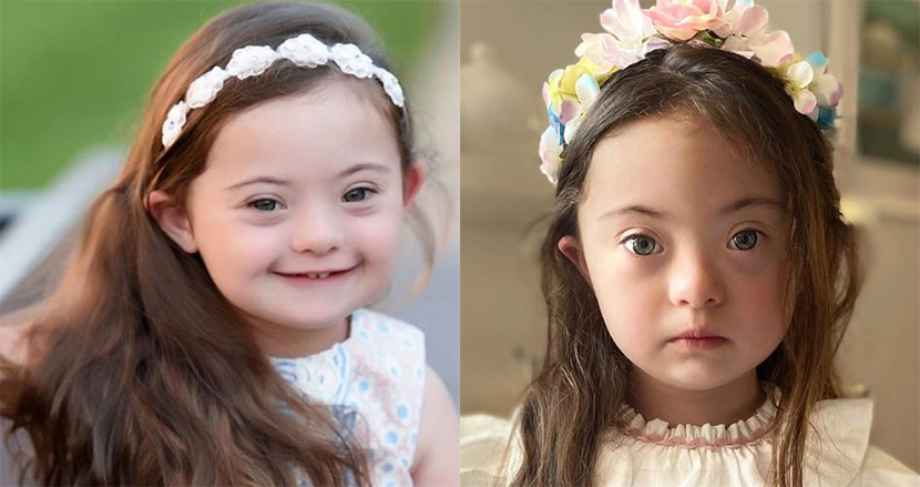 松野 明美 公式サイト