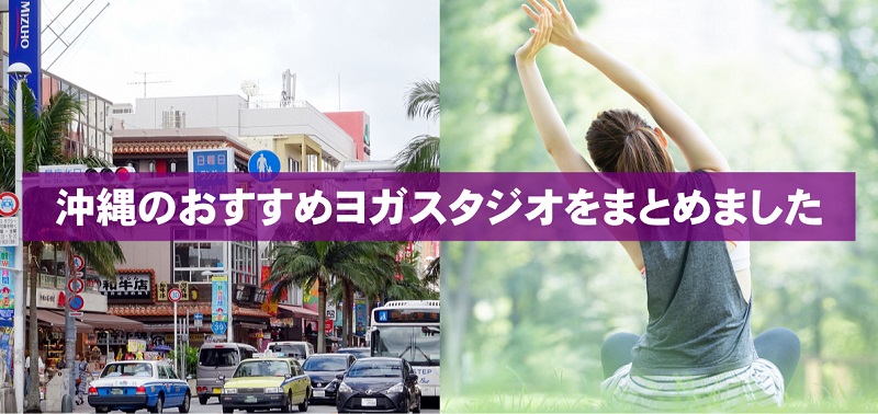 北部で大人気のパンケーキが那覇で食べられる😳..詳細↓↓, ⁡, ⁡, 美味しそう！行きたい！と思った方【🥞】のスタンプでコメントしてね🤍,