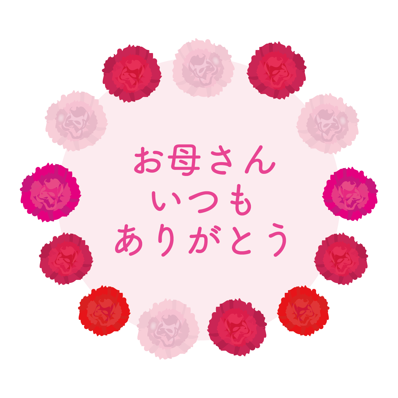 母の日つるの剛士オフィシャルブログ Powered by Ameba