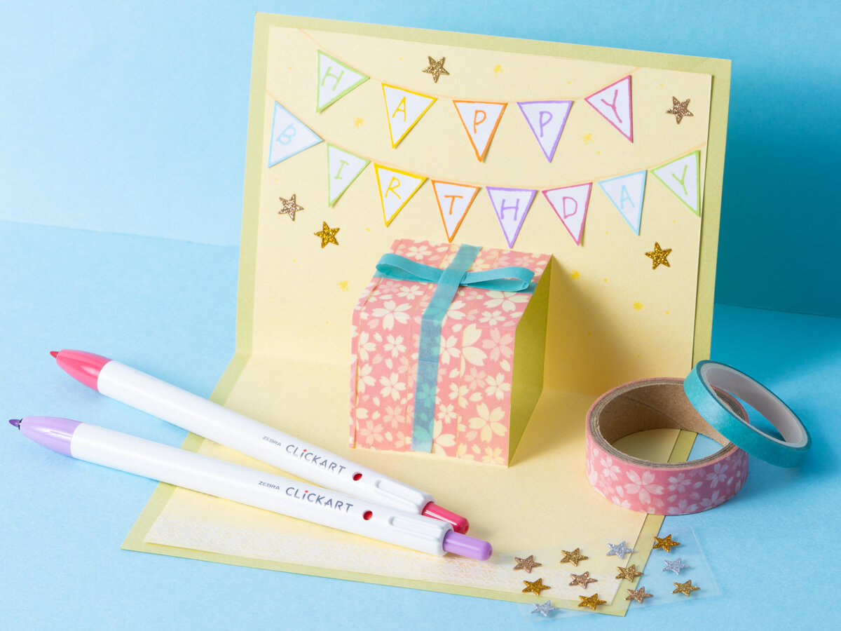 楽天市場 バースデーカード ポスト投函 ギフト 花 フォトフレーム入り 手作り くま 花束 立体 ナチュラル ドライフラワー ハンドメイドグリーティングカード バースデーカード プレゼント プチギフト 送料無料 : エントレス