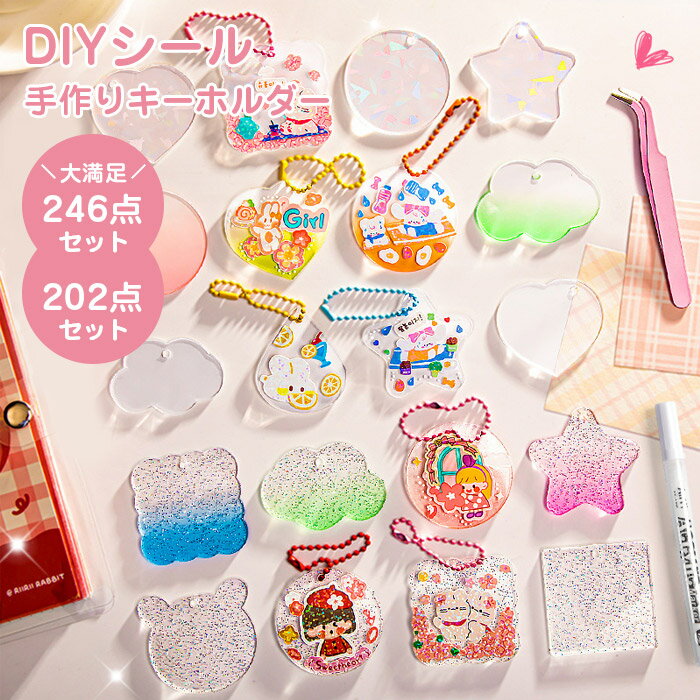 プラ板作り-手作りキットイベントのプロがおすすめする-イベントグッズ☆スマイル館®