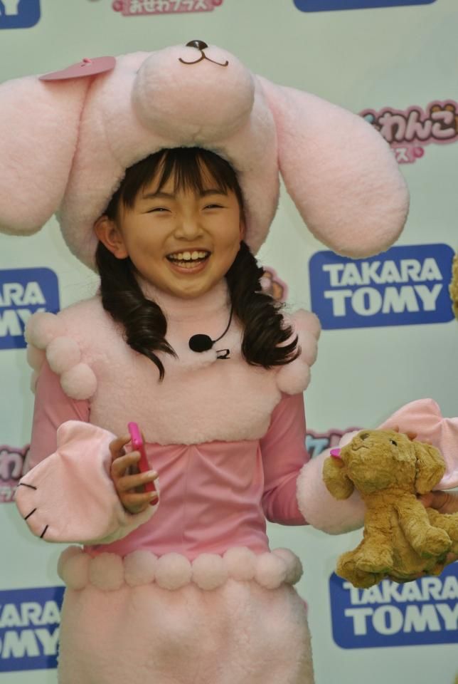 鈴木梨央：人気子役が一日郵便局長に ラブレターは「出したことも、もらったこともない」 - MANTANWEB まんたんウェブ