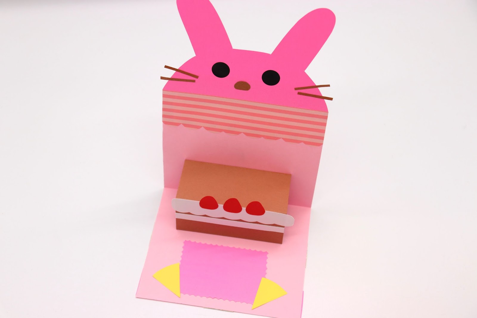 お誕生日カード型紙 お弁当せいさくわぁるど