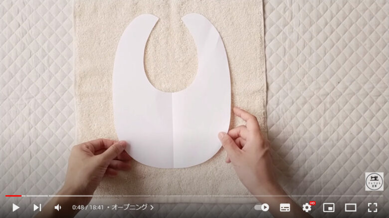 直線縫いだけで作るおりこうタオル