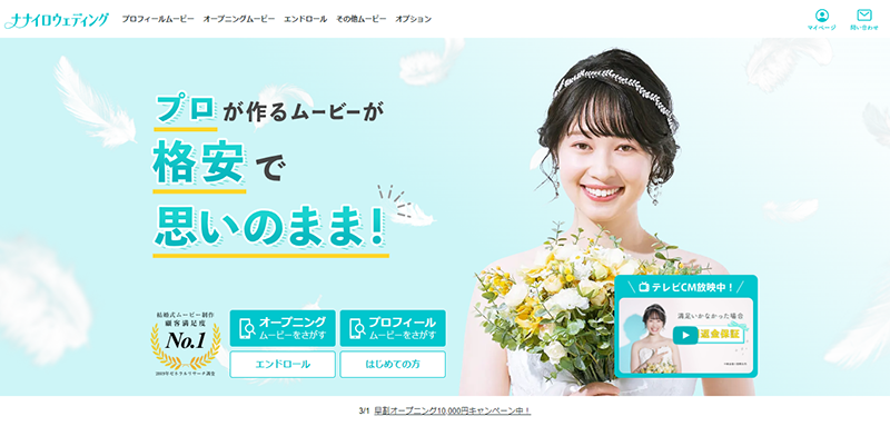 手作りが簡単な印刷簡単なお手伝いシート 一覧表 WordとExcelで編集・PDF印刷の無料テンプレートをダウンロード