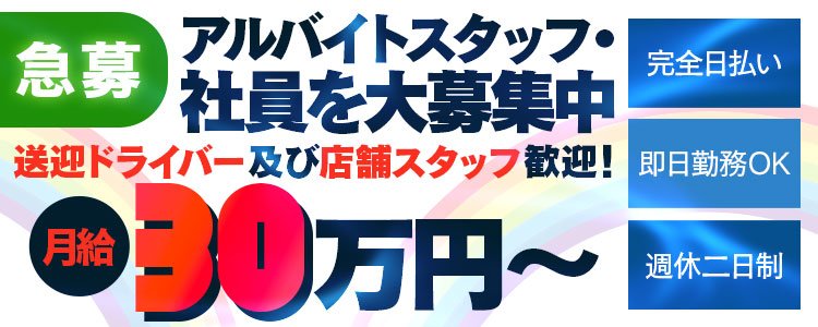 顔面騎乗に憧れて…」AVデビュー 相沢玲奈 (20歳)」：エロ動画・アダルトビデオ -MGS動画＜プレステージ グループ＞