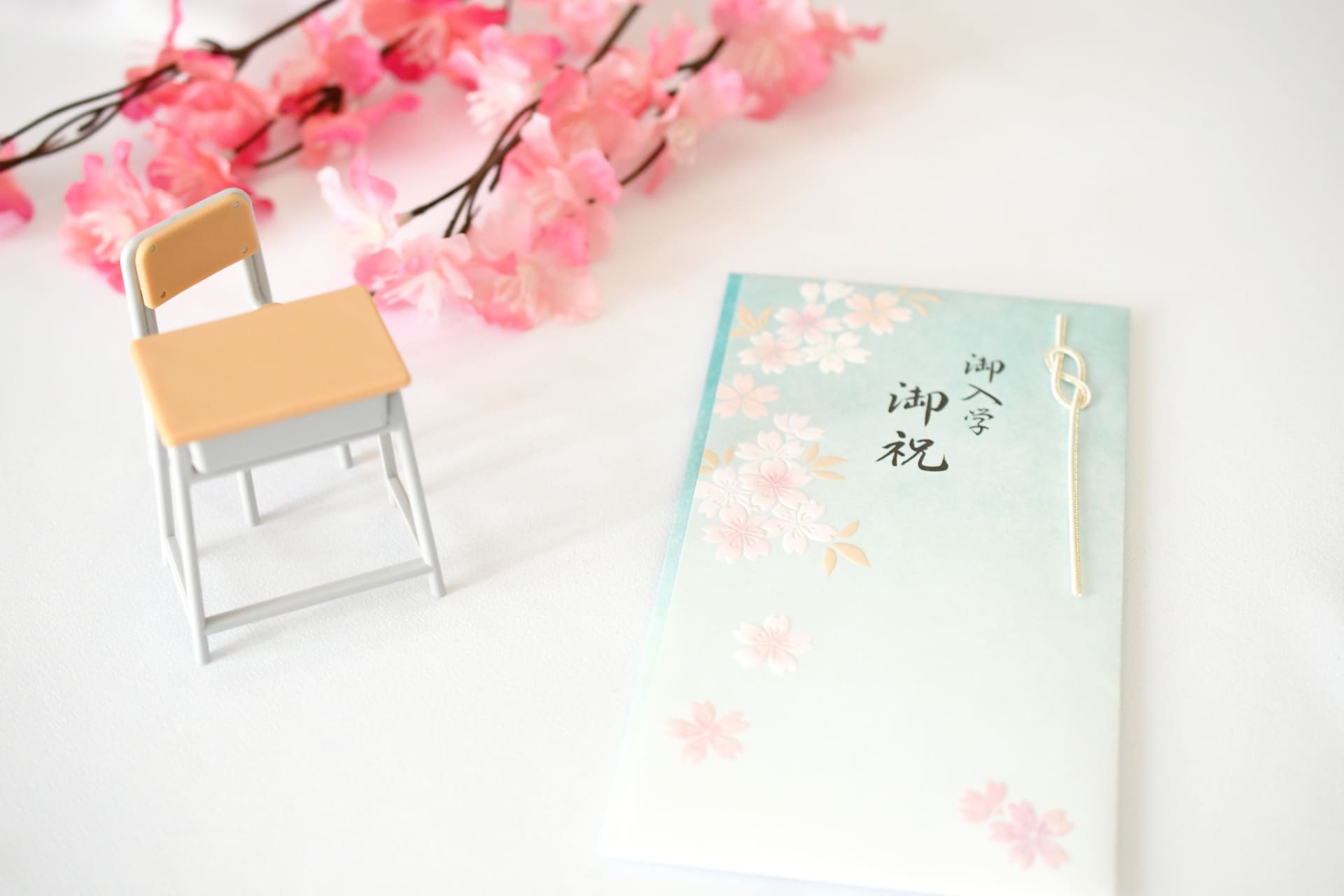 楽天市場 小学生 友達 プレゼントの通販