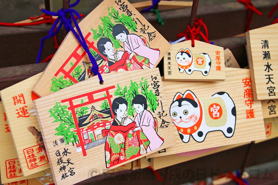 魅了されました！挙母神社で七五三写真の前撮り♪公園で家族写真もロケーション撮影 愛知県豊田市 NEWS&BLOG愛知・名古屋の女性フォトデザイナーキャラバンサライ