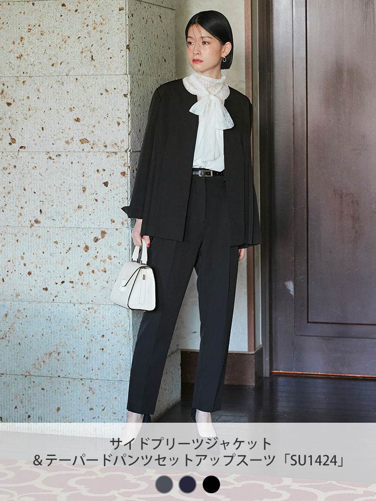 七五三・お宮参り・100日参りママスーツ特集 - レディースファッションブランド通販RUIRUE BOUTIQUE