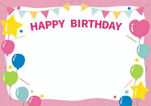 誕生日会の招待状やバースデーカードに使えるテンプレート素材・七色のフレームに金色の折り鶴 イラストボックス「プレミアム」テンプレート