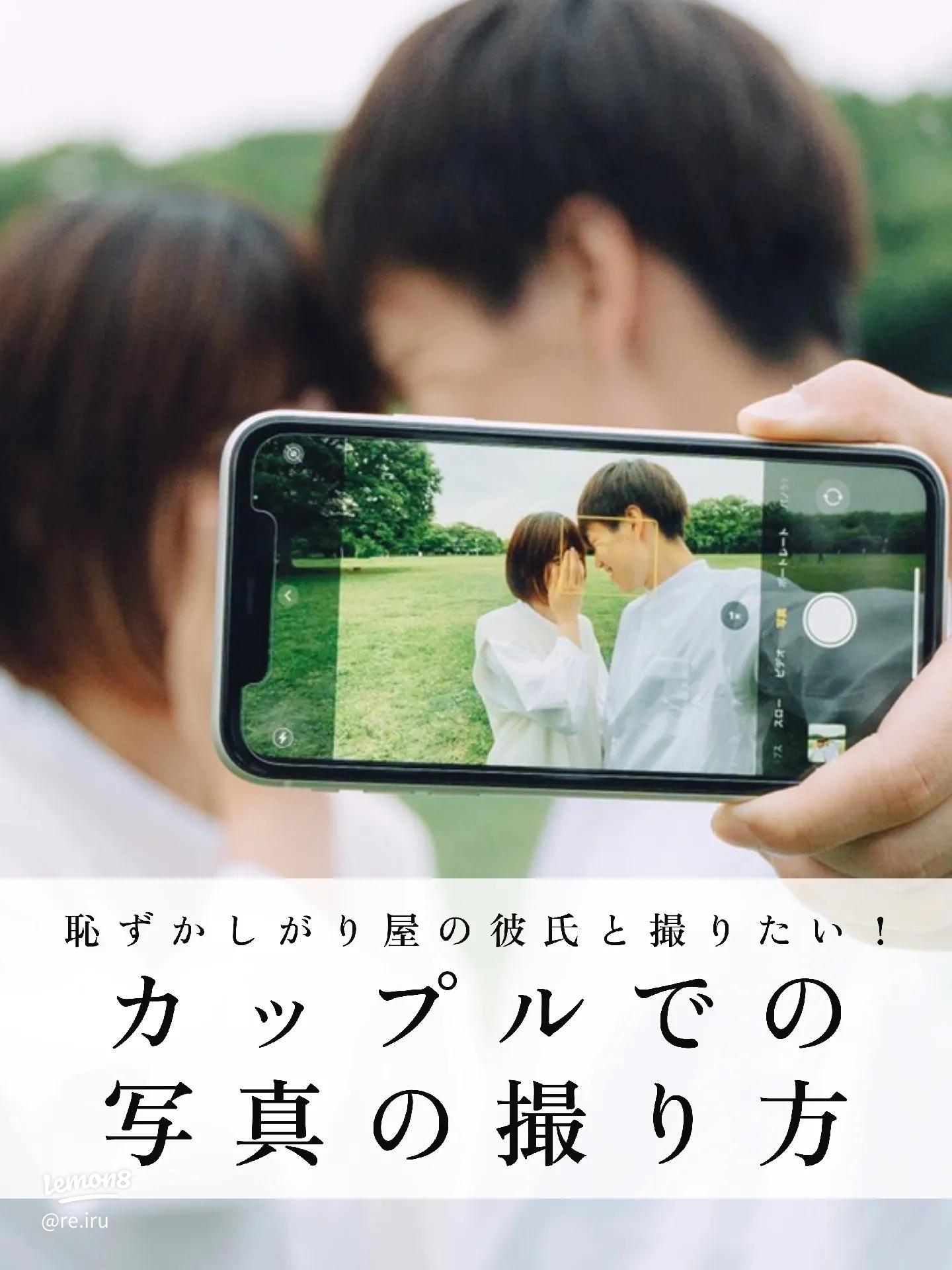 岡田健史：浜辺美波と“きゅんです”ポーズで2ショット 「＃光くんちょっと下手？」 - 毎日キレイ